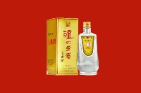 伊犁州察布查尔县回收泸州老窖