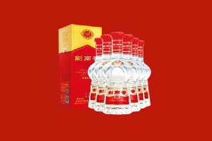 伊犁州察布查尔县回收剑南春